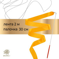       Grace Dance, 2 ,  