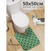     , ,  50x50 