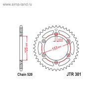   jt sprockets jtr301-40,  520, 40 