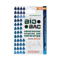      bb- p020 ,75 