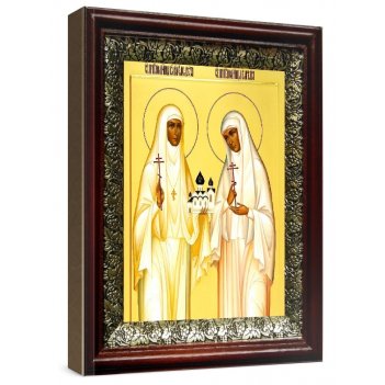     (1922),  