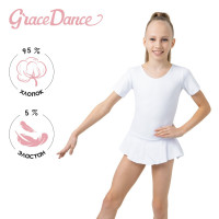      grace dance, . 32,  