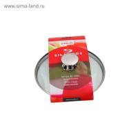    silampos, , 20 
