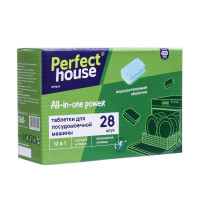     perfect house all in one power 121, 28 