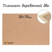  , 50  70  2 , 