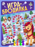    ,  2 , 3+,  