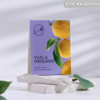  , yuzu mandarin 10 