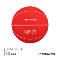  onlytop, 4 ,  