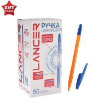   Office Style 820,  1.0 ,  ,   