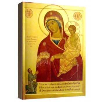 ��������� ������� (���������� �����)