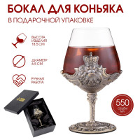    , 550 , 