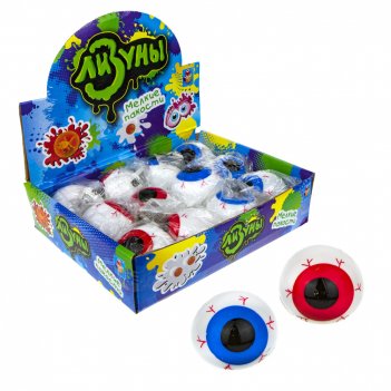 1toy  ,  - , 2   , 12 .   
