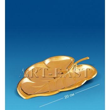 Ar-1001   ()