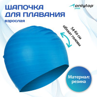     ONLYTOP, ,  54-60 