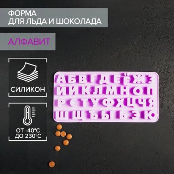      .  , 24,8x12x1,5 , 33 ,  