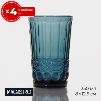   4  350  magistro -,      