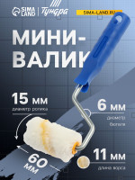 - , , 60 ,  d=6 , d=15 ,  11 