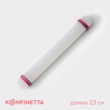     konfinetta, 23x3 ,  
