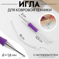   ,   , d=1.6 ,  , 