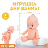     , 1 .