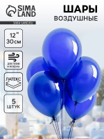   12, , 5 ., 