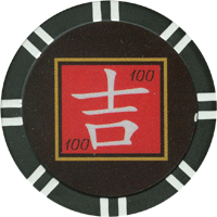   550   480    
