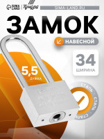  ,  6, 5 40 ,  