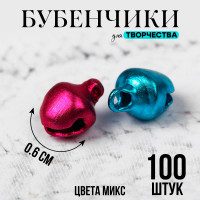   ,  100 .,  1 .  0.6 , 