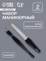  , 2 : ,  