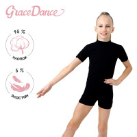      Grace Dance, . 30,  