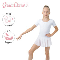      Grace Dance, . 34,  