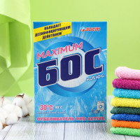   - maximum, ,  , 600 