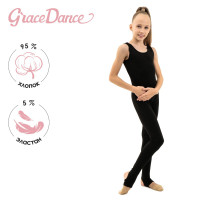      Grace Dance, . 30,  