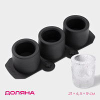     , , 21x4,5x9 , 3  (5,54,5),  