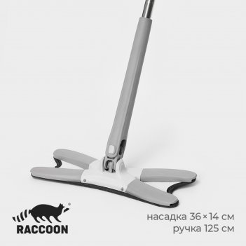    twist raccoon,    36x14 ,    125 
