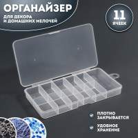   ,  , 11 , 14,5 x 8 x 1,7 ,  