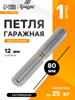  ,12 80 ,  , 
