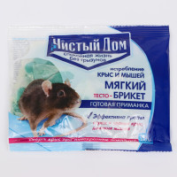 -       100 
