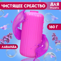    , , 160 