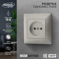   luazon lighting , 10 , ,  /, 