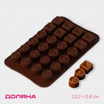      , 23,2x13,8x0,5 , 24 ,  
