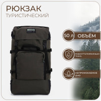  , 50 ,   , 3  , huntsman,  