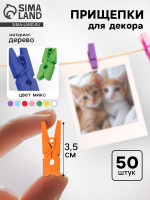      50 ., 1 .  3,5 , 