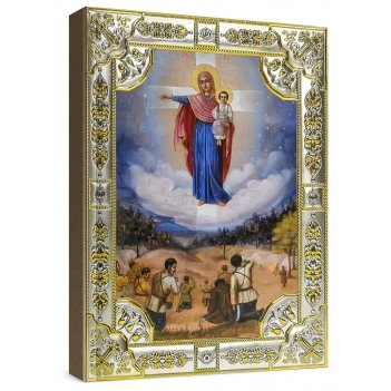    (1824), 