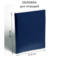   210  350 , 35 ,  