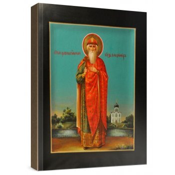 �������� (���������� �����)