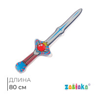   , 80 ,  