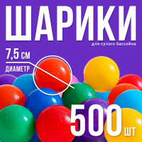      ,   7,5 ,  500 ,  