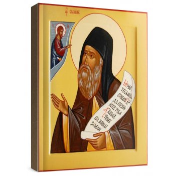 ������ �������� (���������� �����)