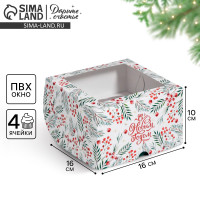 ������� ��� ��������� �� ����� ����� 16 � 16 � 10 ��